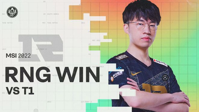 了球队的投 了球队的投