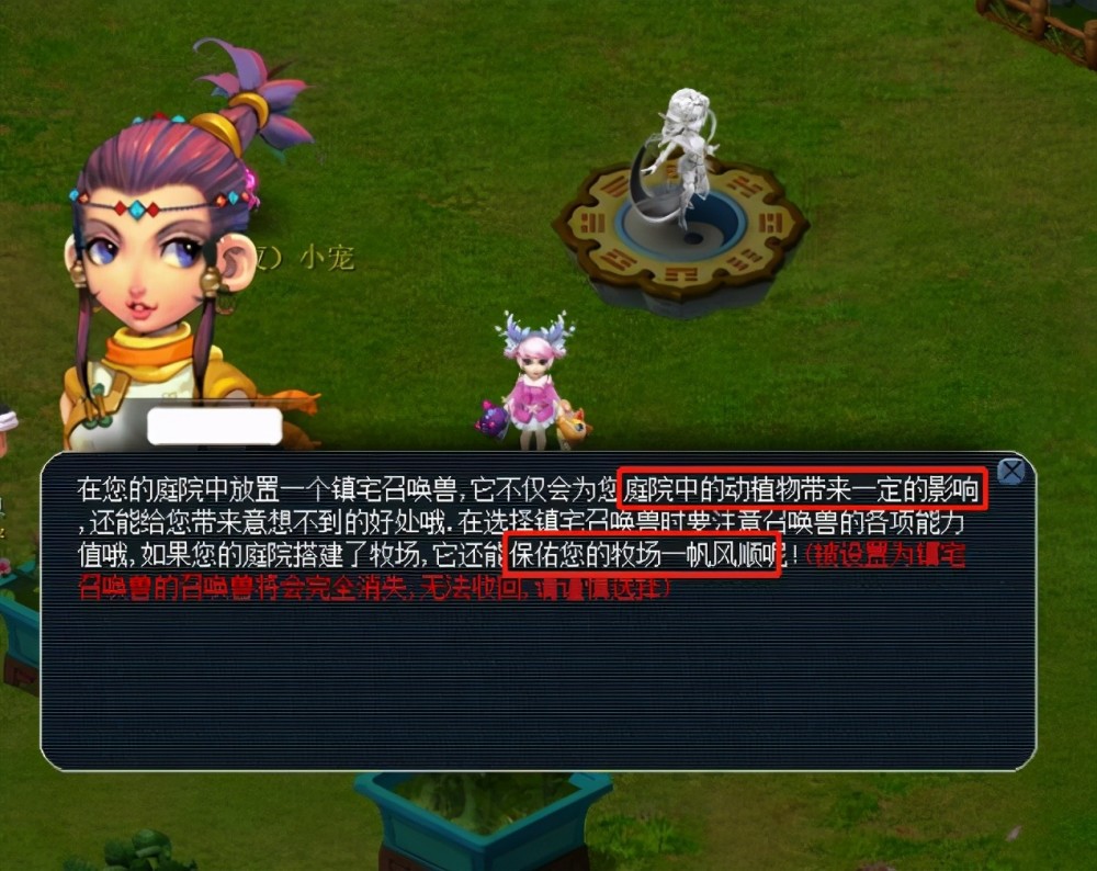 的比赛和国 的比赛和国