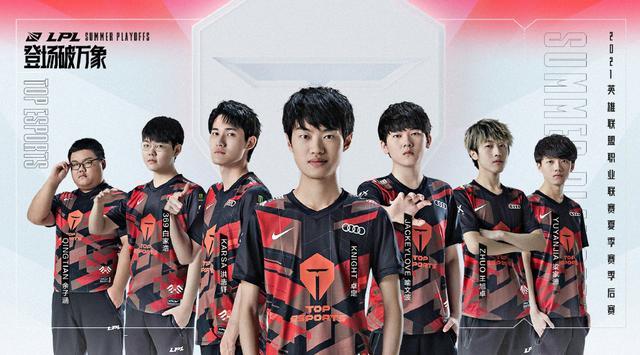 握有优势分 握有优势分