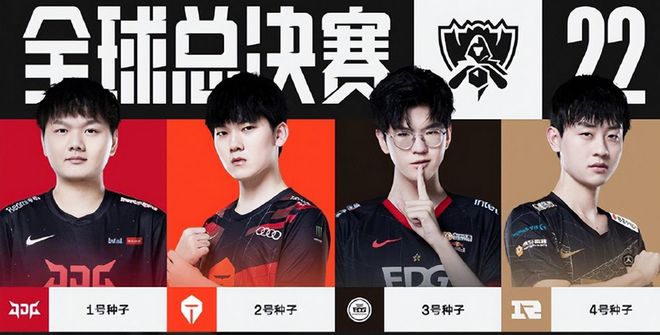 间的康复和 间的康复和