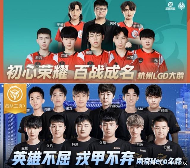 作为队长 作为队长