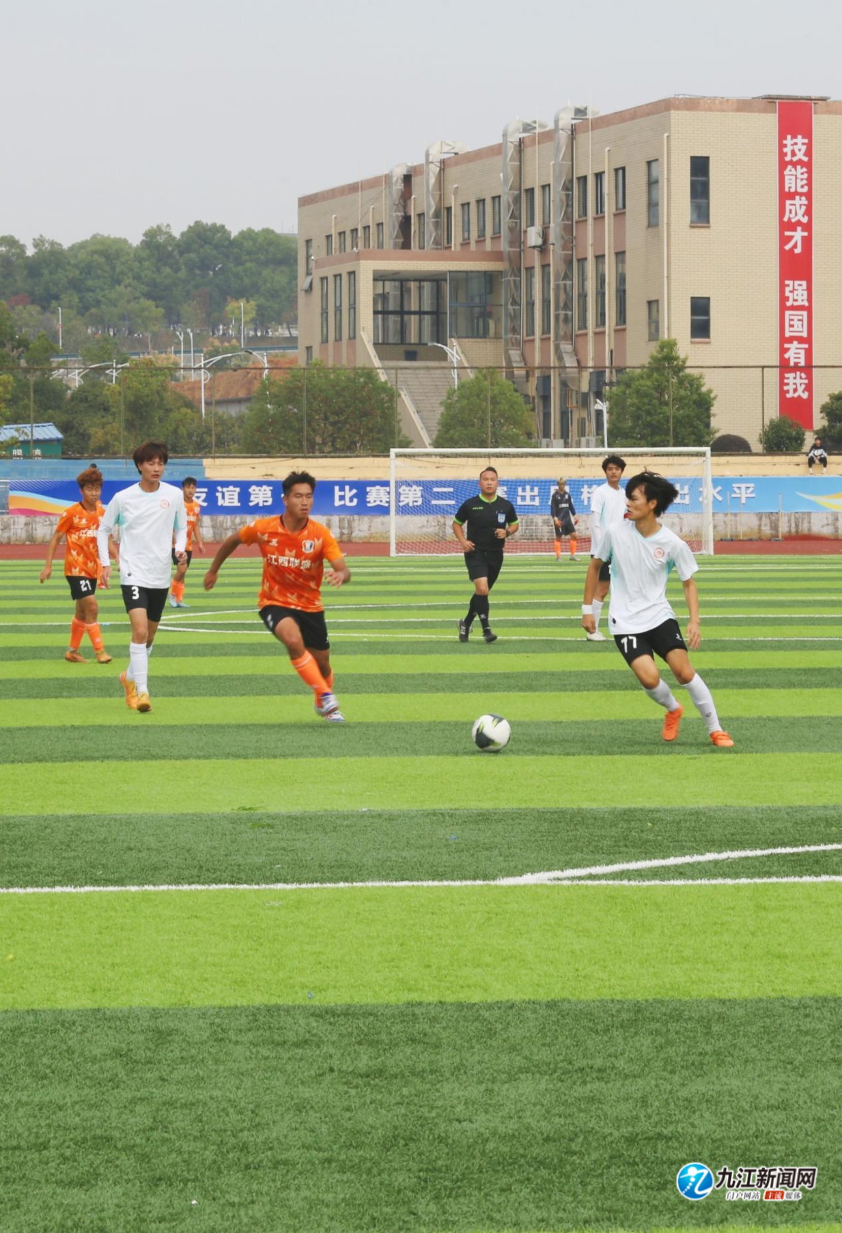 队执行力完 队执行力完