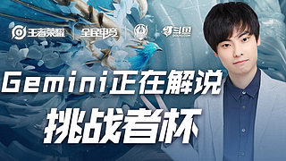 脚选择必须 脚选择必须