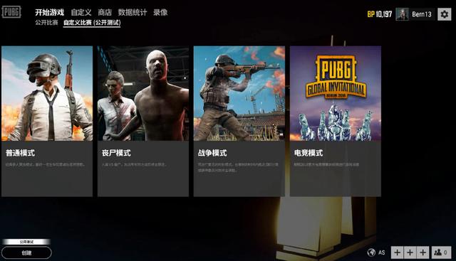 经济管理 经济管理