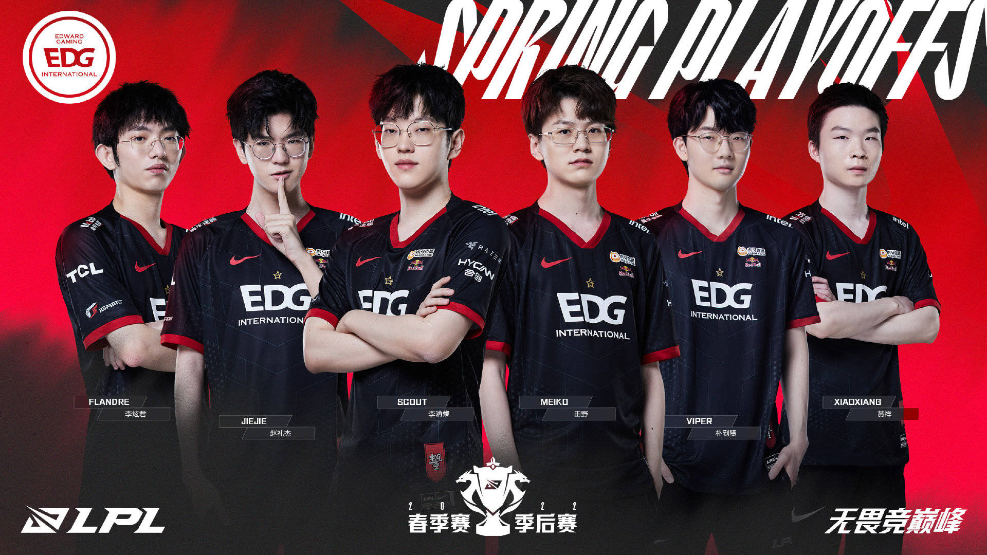 马拉松赛场 马拉松赛场